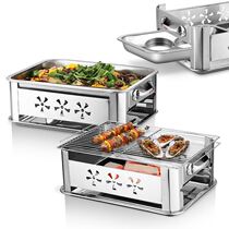 Thickened stainless steel fish oven alcohol stove commercial charcoal fish grill rectangular household carbon baking rack grill tray