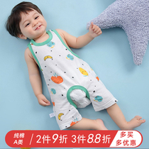  Belly baby summer thin cotton belly protection with legs spring and summer newborn male and female baby vest sleeping small pocket