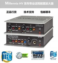  Millennium HV-35P HV-32P HV-3C HV-3D 4 8-channel Speaker Microphone Amplifier
