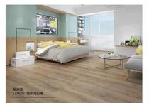 rhine yankon laminate flooring LX6002