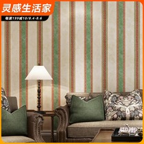 American country wallpaper vertical stripes vintage pastoral style bedroom living room pure paper study TV background wall wallpaper