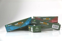 Marley print ink 100 ml pack
