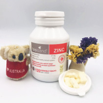 Australia Air Transport bioislandZINC Zinc Supplement Chewable Tablets for Infants and Babies Improve Appetite