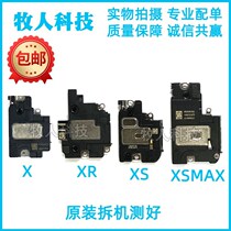 Applicable Apple X mobile phone horn XR speaker iPhoneXSMAX mobile phone speaker ringing outside Bell X