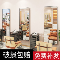 Net red tide Barber shop mirror mens barber salon Salon Salon special hair cutting perm Wall Mirror
