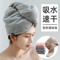 Pineapple grid double-layer thick dry hair cap cap super absorbent quick-drying bag towel adult female hair artifact