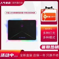 Alienware Alien luminous mouse pad Warcraft charging mouse pad USB nine-color light rubber pad