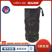 COMBAT2000 Molle water bottle bag outdoor commuter bottle bag glove bag bag bag sturdy and sturdy with drain port