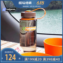 Legene Nalgene imported 500ml portable outdoor fitness sports resistant personality men and women wide mouth water Cup