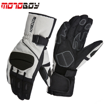 MOTOBOY Motorcycle Gloves Men Winter Warm Waterproof Riding Cold Windproof Racing Locomotive Gloves