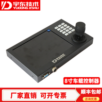 The vehicle-mounted pan-tilt controller controls the RS485 signal and pan-tilt video display screen and the integrated mobile military station.