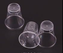 SC19 base du etiquette tableware Bethel gospel supplies disposable plastic cup Cup 100 15 yuan