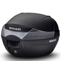 SHAD Shad 33 trunk motorcycle Honda trunk SH33 backrest up and down lined tailbox pad 33L case