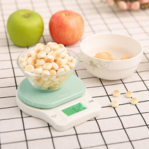 Kitchen scale Electronic scale 0 01g precision electronic scale Household small gram baking scale Mini food scale