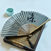 Zen cotton hemp Jade fan mens small folding fan Chinese style Japanese style