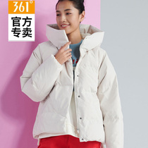 361 Degrees Womens Dress 2020 Winter New Short down Down Clothing Cotton Clothing 361 Warm Sport Jacket 56I944306