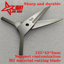 Mask Machine Blade Slicing Knife Nose Girders Knife knife set Mask Machine Scissors Ear with Sheet Cutter Blade N95