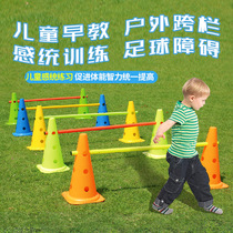 Childrens Physical Fitness Agility Coordination Soccer Basketball Training with Hole Logo Barrel Marker Pole Obstacle Hurdle Crossbar