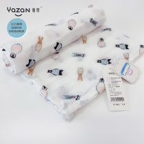 Yazan 2020 NEW PRODUCTS DOUBLE LAYER GAUZE PRINTED BLANKET SOFT AND COMFORTABLE AND BREATHABLE PRO-SKIN CART BLANKET MULTIFUNCTION COVER BLANKET