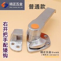 Steamer stainless steel door handle oven door handle rice machine door handle seafood cabinet door handle steaming cabinet handle