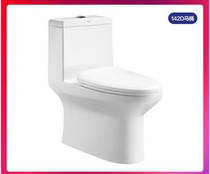 HEGII Hengjie bathroom super cyclone toilet home toilet splash-proof water-saving conjoined ceramic toilet 142D