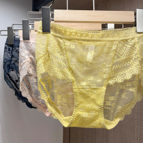 Darling Nameless Japanese Ultra Soft Lace Pure Desire Only Beauty Semi Overdraft Quick Dry Breathable Comfort Underpants Bottom Pants.