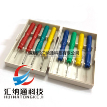 Stainless steel hollow needle isolation chip welding foot assisted welding needle removal electronic components special tool 8 pieces