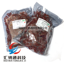5MM red red light emitting diode red high bright F5 red red imported core high temperature 1000pcs