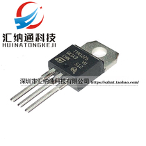 ST imported brand new original TYN1225 one-way SCR 25A1200V TO-220