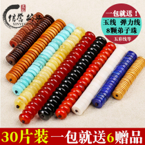 Olive Nuclear Manau Cow Leather Ivory Coconut Shell Brass Sepal septicetian Play Diamond Stars Moon Bodice Matching Accessories