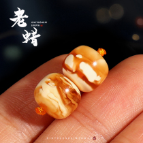 Russian material Old honey wax white flower tiger leather tattoo old type barrel bead pair of pearl loose sepp Pearl moon Bodhi Star moon Bodhi Hand string chain accessories