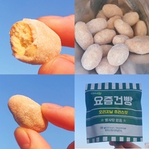 South Korea imported snacks cu convenience store Jinshi fruit flavor Peanut Sandwich nut bean 50g bag net red food
