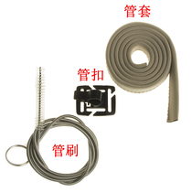 Outdoor riding mountaineering water bag straw brush insulation pipe casing buckle deuter Dortssource hump compatible