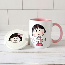 Cherry meatballs cute girl heart cartoon Cup ceramic cup creative mug female birthday gift with lid