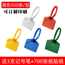 Color 500 Nylon Label Cable Tape Cable Hanging Card Mesh Cable Marker Signage Waterproof Plastic Seal Buckle