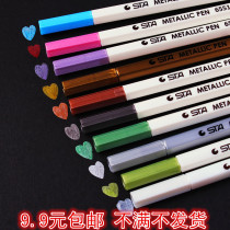 DIY photo album pen photo photo graffiti pen black cardboard color pen marker pen paint pen stasta metal pen