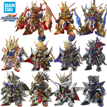 Spot Bandar assembled model sdgong world hero biography BB dare to reach Wukong the chief of the police