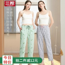 Three-shot Spring Summer Sleeping Pants Lady Long Pants Knitted Printed Pure Cotton Home Pants Full Cotton Air Conditioning Pants Loose big size Sleeping Pants