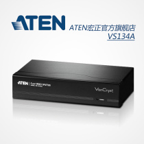 ATEN VS134A VGA one point four video splitter (450HZ) in stock with tax