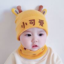 Baby hats autumn and winter Boys and Girls cute super cute knitted newborn wool hat winter foreign gas