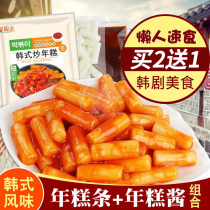 Korean fried rice cake hot sauce combination Authentic Korean spicy fried rice cake strips Fried rice cake sauce Hot sauce set 380g