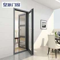 Huangpai doors and windows Cambridge time broken bridge door PA20 interior door bedroom door custom set door bedroom door bedroom door