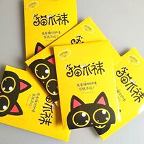 Cat Catch not broken stockings Cat claw socks summer thin anti-hook silk arbitrary cut flesh color stockings women wire socks bottom socks