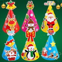 Paper Christmas hat diy childrens cartoon kindergarten handmade material bag parent-child activity decorations