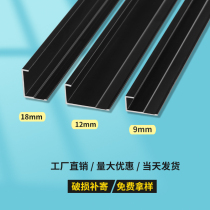 Protective wall Closure Strips Aluminum Alloy U Type Collection Edge Strips Ice Fire Plate Decoration Strips Metal Wrapping Closure Strips Xin Mei Corner 7