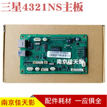 Applicable to Samsung 4321NS motherboard Samsung 4321NS interface board 4321NS Printing Board Samsung 4321NS