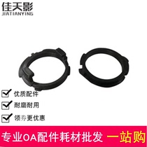 The application of Samsung 4725 4521HS 4321HS 4521NS 4321NS 4021S fixing the upper sleeve