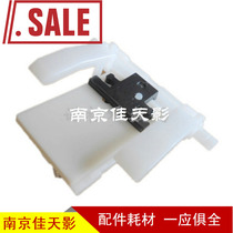 Applicable to Canon L150 pager Canon L150 L170 manuscript pager separation pad