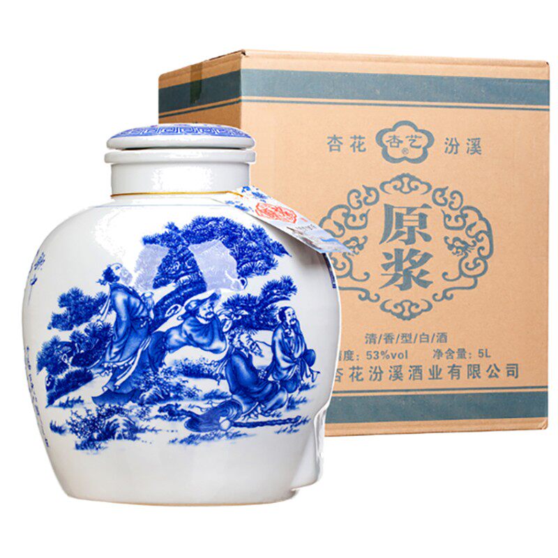 杏花村青花汾酒53度-杏花村青花汾酒53度促销价格、杏花村青花汾酒53度
