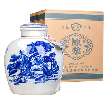 杏花村青花汾酒53度-杏花村青花汾酒53度促销价格、杏花村青花汾酒53度